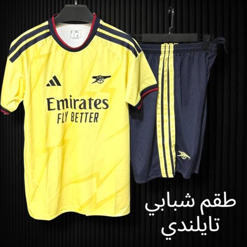 تيشيرت 2027 _ طقم