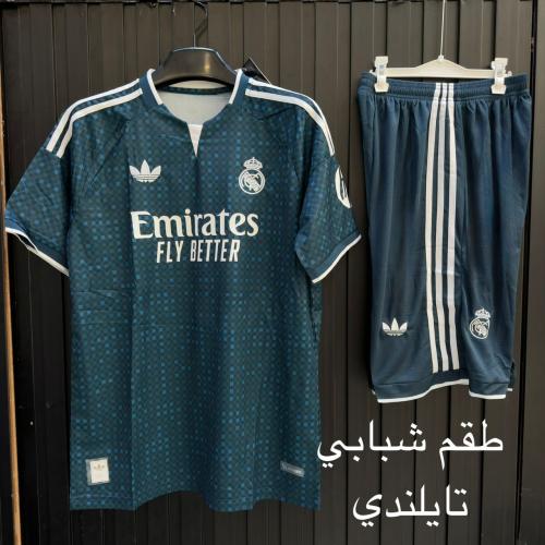 تيشيرت ريال مدريد 2027 _ طقم ريال مدريد