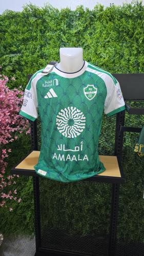 تيشيرت الاهلي الاخضر 2027