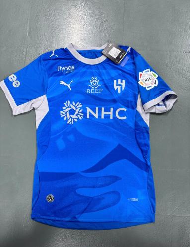 تيشيرت الهلال 2027 _ طقم الهلال 2027