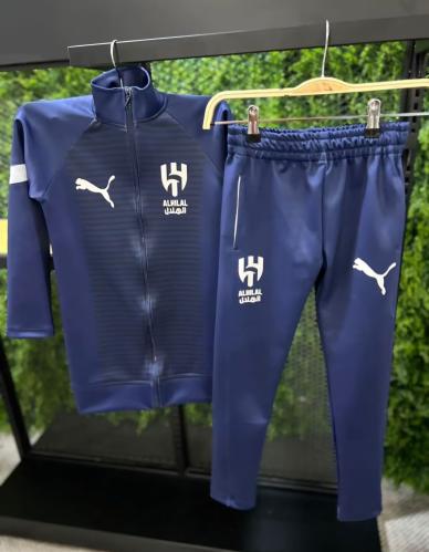 طقم الهلال الكحلي