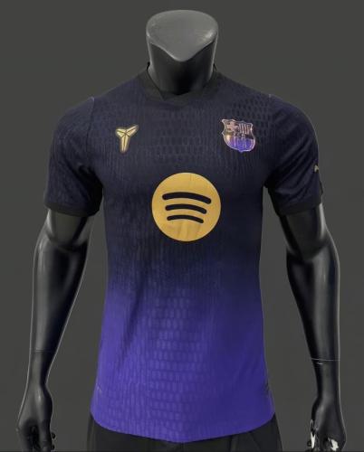 تيشيرت برشلونه 2027