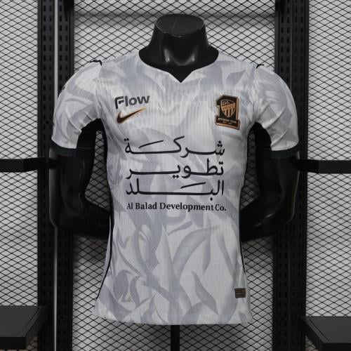 تيشيرت الاتحاد الابيض 2027