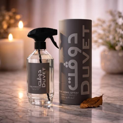 معطر توباكو لتعطير المنزل والمفروشات