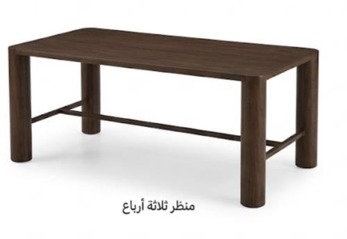 طاولة حديد خارجي