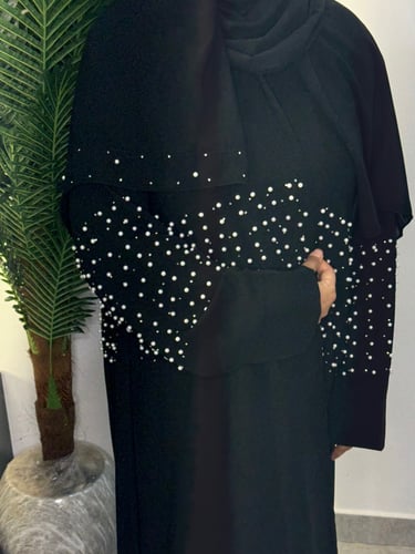 عباية اللؤلؤ