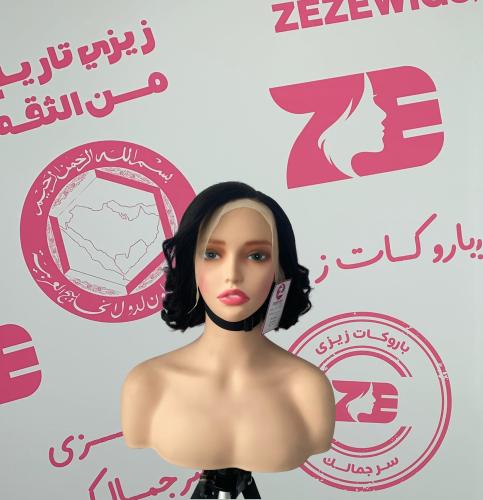 باروكه شعر طبيعى 10 انش قصه مميزه اسود طبيعى
