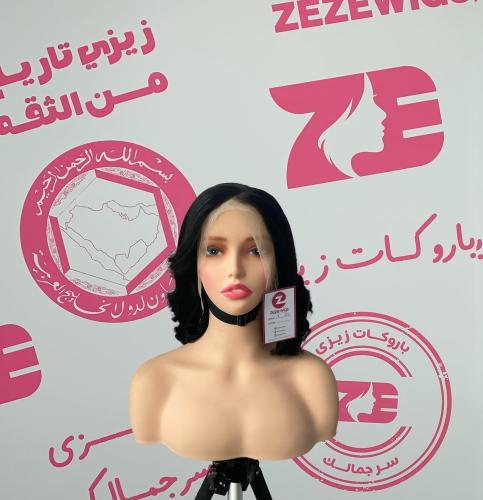 باروكه شعر طبيعى 14 انش قصه مميزه اسود طبيعى