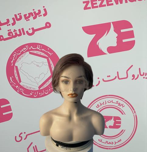 باروكة شعر طبيعي لون بنى رمادى جذور اماميه دانتيل...