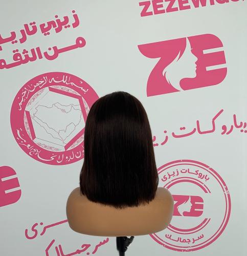 باروكه شعر طبيعى طول 10 أنش كثافه 180 جذور اماميه...
