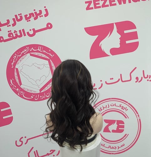 باروكه شعر طبيعي20أنش جذور امامبه فروة حرير لون ها...