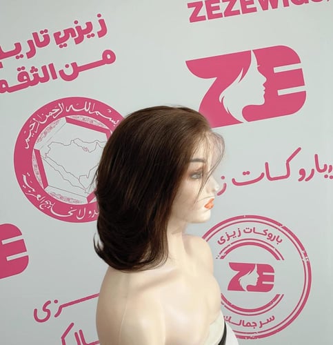 باروكه شعر طبيعى طول 10انش كثافه 180 ستايل شعر مدر...