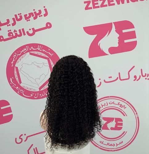باروكه شعر طبيعى طول 20أنش كثافه 180 اسودطبيعى جذو...
