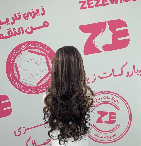 باروكه شعر طبيعى طول 24 أنش كثافه 250لون هايلايت س...