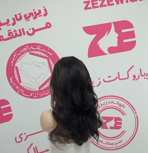 باروكه شعر طبيعي16أنش جذور امامبه فروة حرير هايلاي...