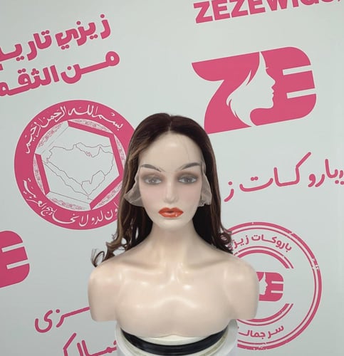 باروكه شعر طبيعى طول 24 أنش كثافه 250لون هايلايت س...