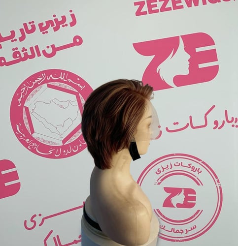 باروكة شعر طبيعي لون بنى رمادى جذور اماميه دانتيل...