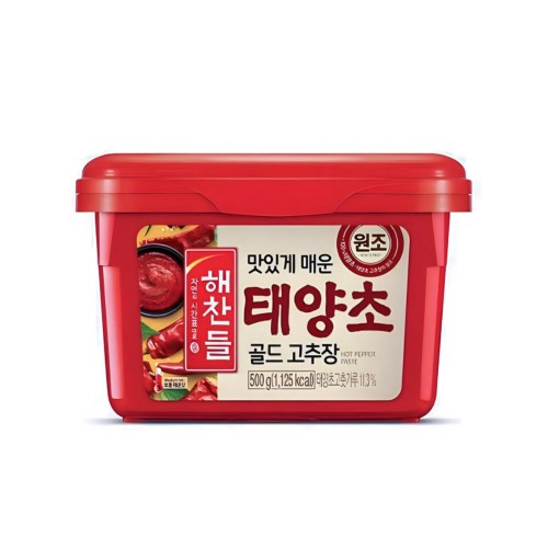 CHILI PASTE (GOCHUJANG)