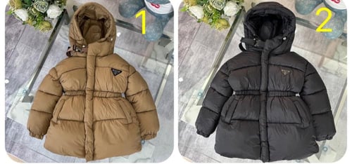 جاكيت اطفال ماركة Prada