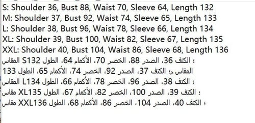 فستان ماركة D&G