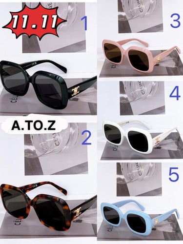 نظاره ماركة ‏Celine