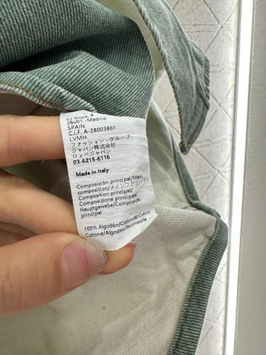جاكيت جينز ماركة Loewe