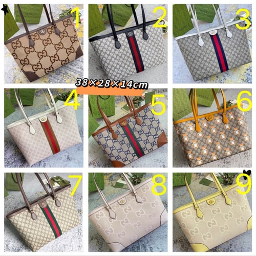 شنطة نسائية ماركة Gucci