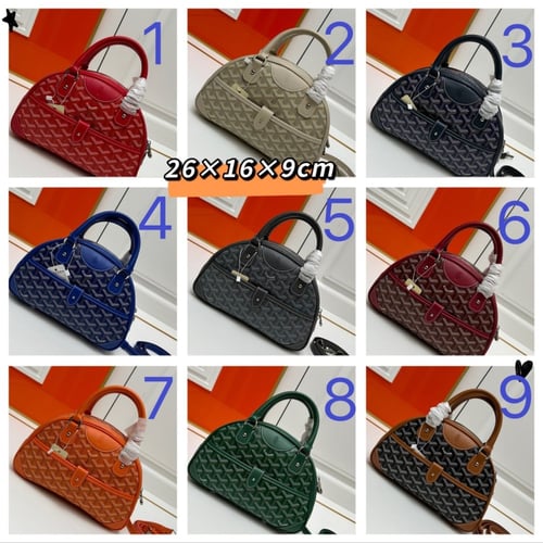 شنطة نسائية ماركة Goyard