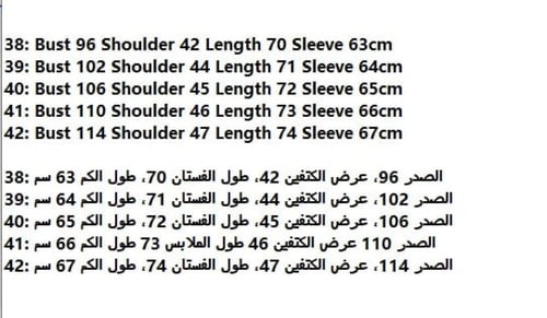 قميص رجالي ماركات متنوعه