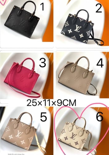 شنطة نسائية ماركة LV
