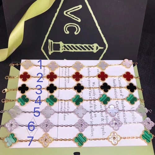 اسورة نسائية ماركة Van Cleef