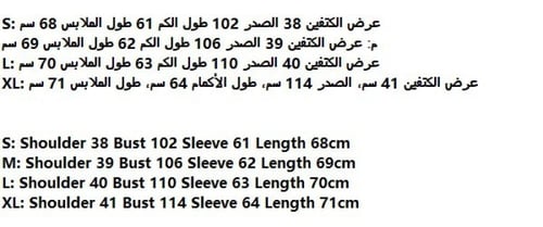 قميص نسائي ماركة D&G