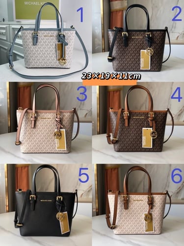 شنطة نسائية ماركة MK