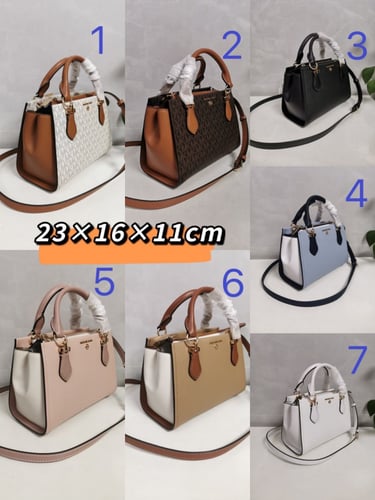 شنطة نسائية ماركة MK