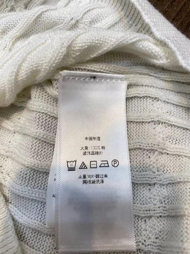 سويتر نسائي ماركة Ralph Lauren