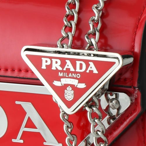 شنطه نسائية ماركة Prada
