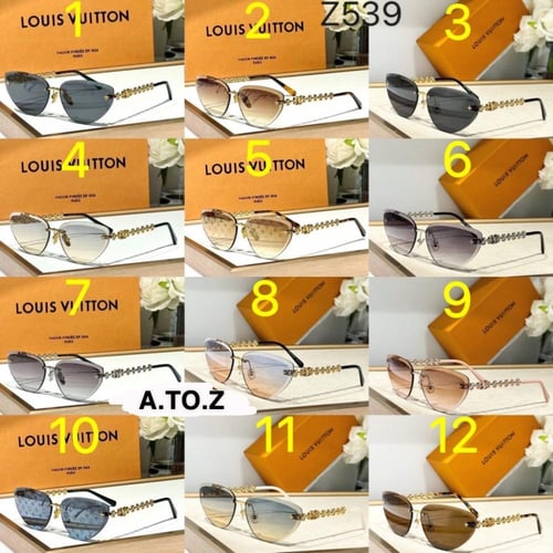 نظاره ماركة LV