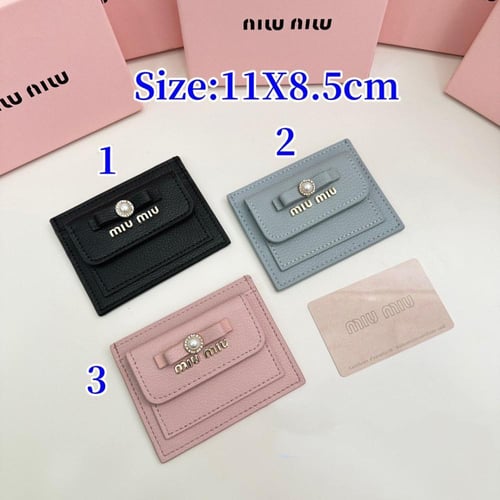 كارد ماركة Miumiu