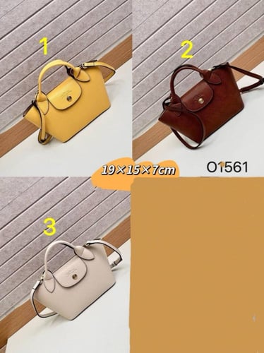 حقيبة نسائية ماركة Longchamp