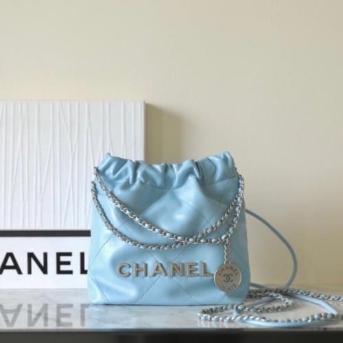شنطة نسائية ماركة Chanel