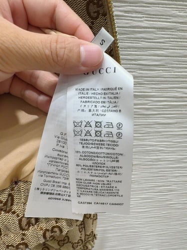 جاكيت نسائي ماركة Gucci