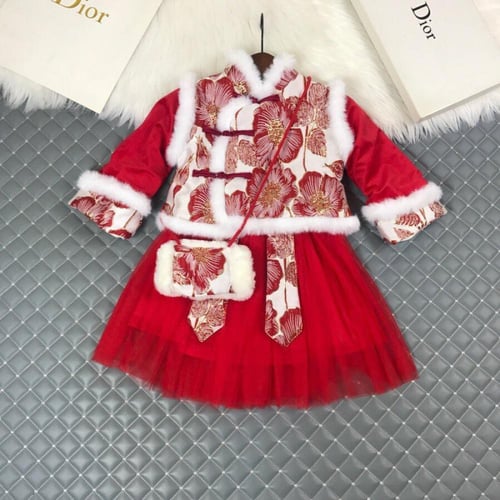 اطقم اطفال ماركة Dior