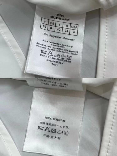 قميص نسائي ماركة Dior