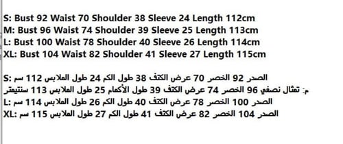 فستان ماركة Dior