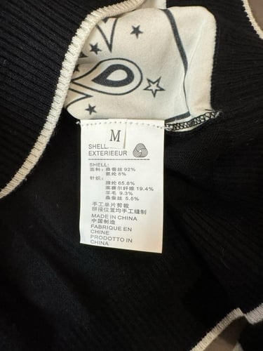 سويتر ماركة Hermès