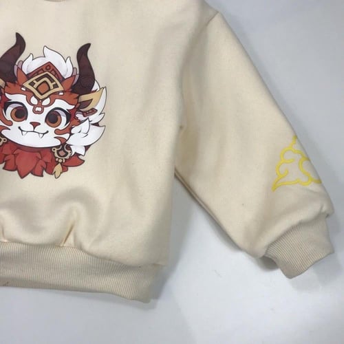 طقم اطفال ماركة Gucci