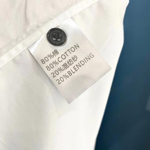 قميص رجالي ماركات متنوعه