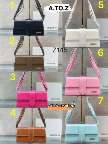 شنطه نسائية ماركة ‏JACQUEMUS