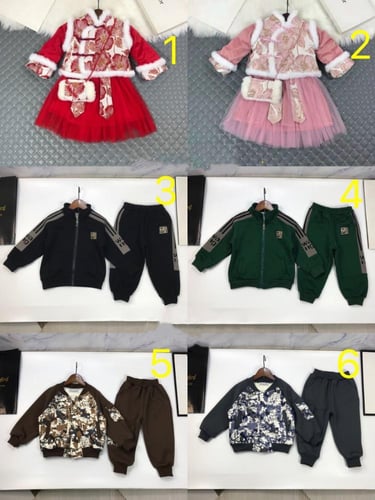 اطقم اطفال ماركة Dior