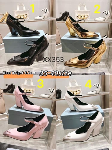 حذاء نسائي ماركة ‏Prada